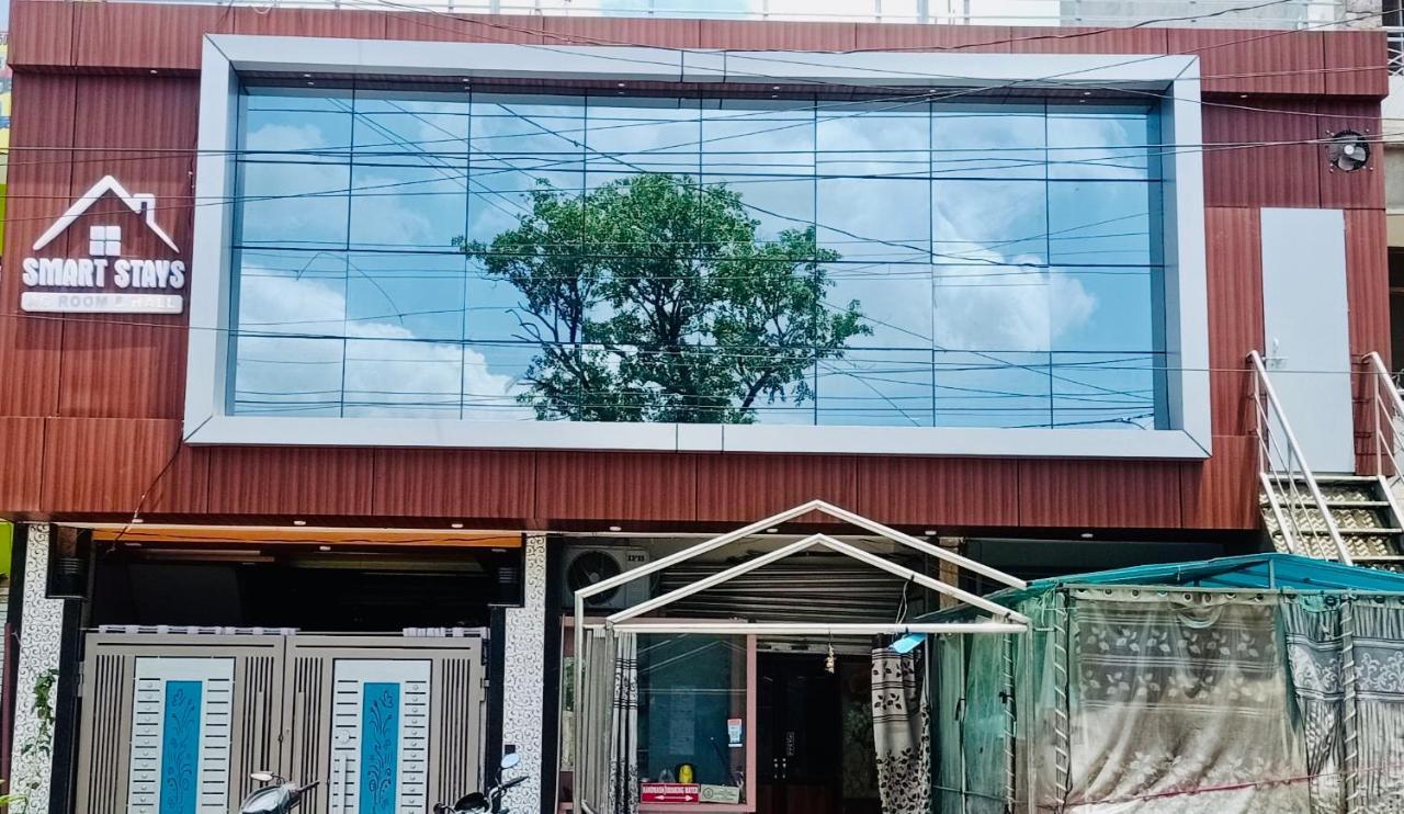 Smart Stays Gorakhpur Exterior photo