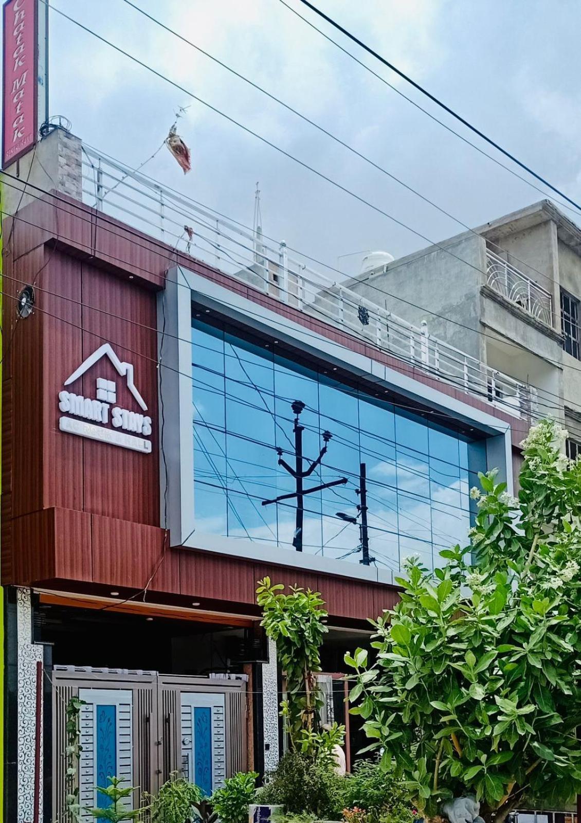 Smart Stays Gorakhpur Exterior photo